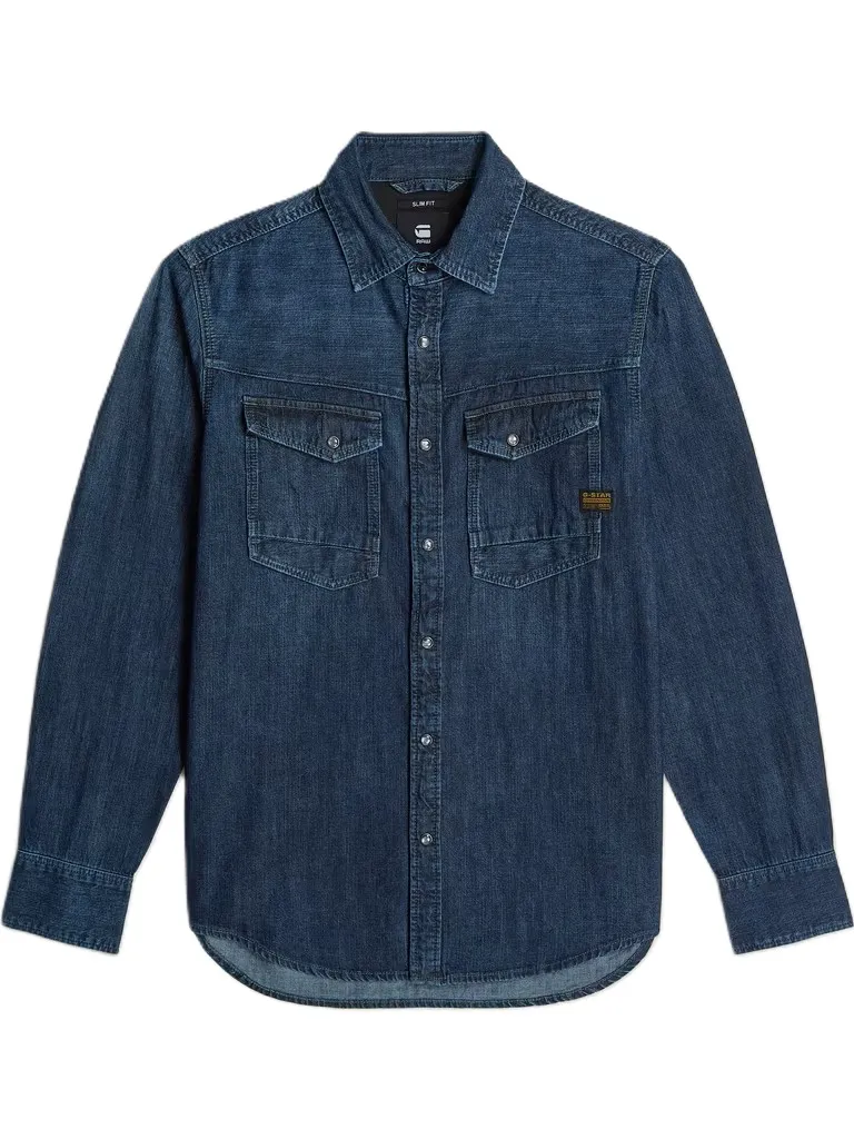 [D23616G133] Camisa G-Star Raw (S)